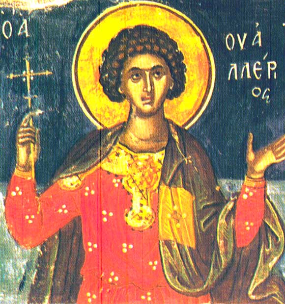 Today: ST. VALERIUS of the Holy Martyrs of Sebaste, Info ...
